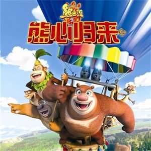 日本黄A三级三级三级
