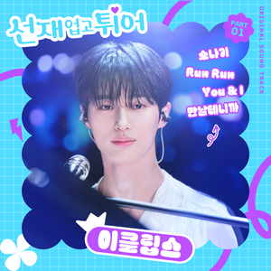 日本黄A三级三级三级
