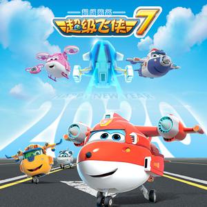 日本黄A三级三级三级
