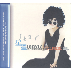 日本黄A三级三级三级
