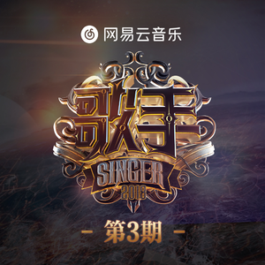 日本黄A三级三级三级
