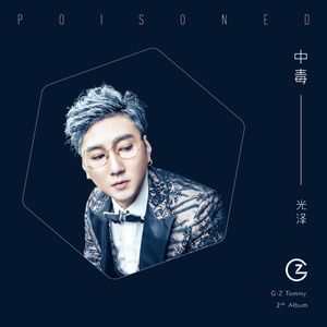 日本黄A三级三级三级
