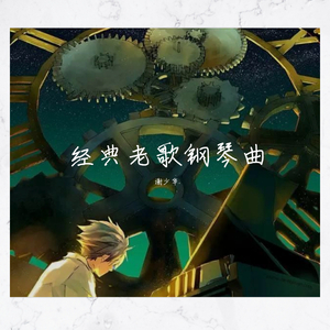 日本黄A三级三级三级
