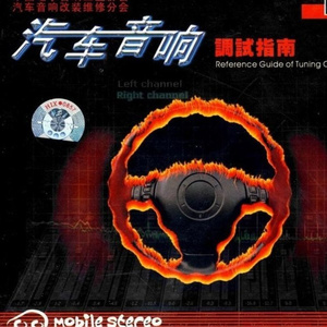 日本黄A三级三级三级
